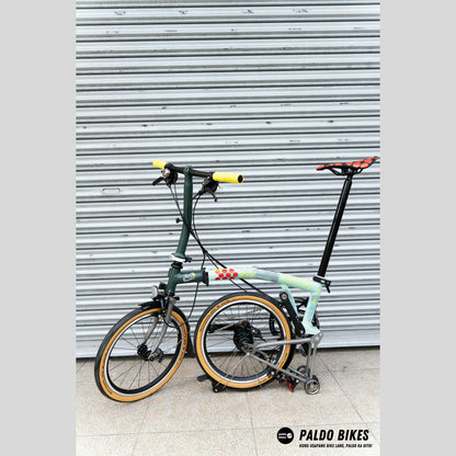 Brompton P Line x Tour De France - 12 speed