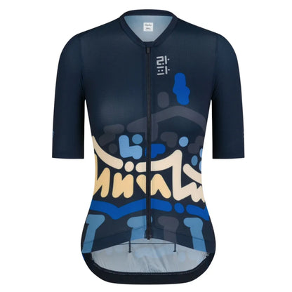 Rapha Women's Pro Team Training Jersey - RCC Yoon Hyup